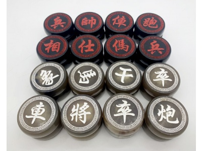 Quân cờ tướng sừng trâu đen trắng